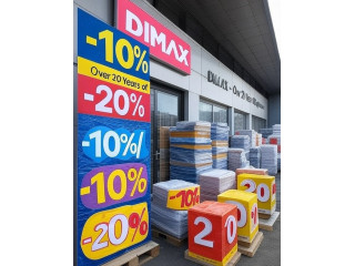 Акції DIMAX