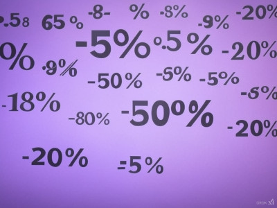 Спеціальна пропозиція для оптових клієнтів від "ДІМАКС"!