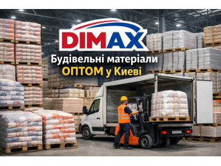 Будівельні матеріали оптом і в роздріб у Києві з доставкою