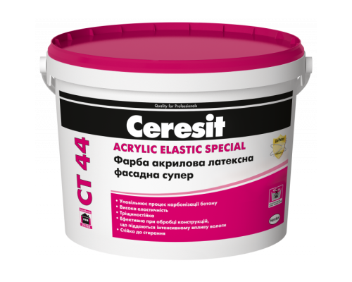 Фарба фасадна акрилова латексна супер Ceresit СТ44 Acrylic Elastic Special База Біла 10л