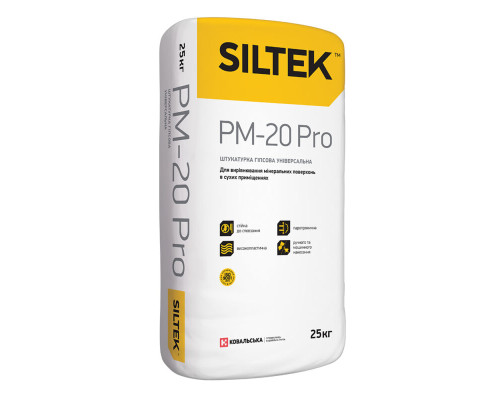 Штукатурка гіпсова універсальна машинна Siltek PRO PM-20 (Сілтек РМ-20) 25 кг