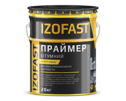 Праймер битумный (грунтовка) IZOFAST (ИЗОФАСТ) 20 л