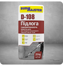 Самовирівнююча підлога цементна БУДМАЙСТЕР D-108 (Д-108) М200 (3-15мм) 25кг