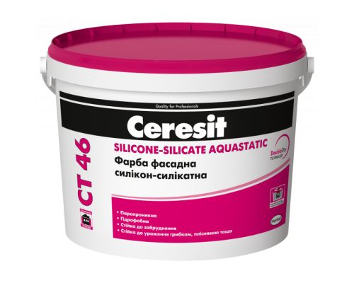 Краска фасадная силикон-силикатная Ceresit CT 46 Silicone-Silicate Aquastatic База В 10л