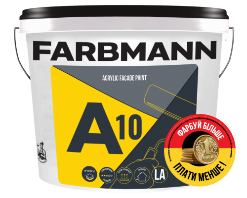 Фарба фасадна Латексна атмосферостійка Kolorit Farbmann А 10 Acrylic Facade Paint, база А, 14л