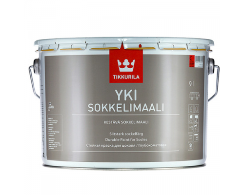 Фарба фасадна матова для цоколя Tikkurila Yki (Тіккуріла Юкі) База А 9л