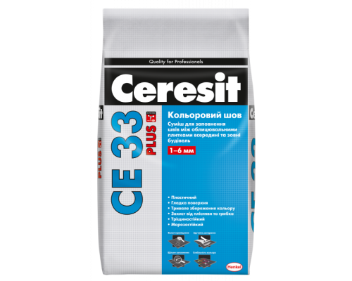 Затірка для швів Ceresit (Церезіт) СЕ33plus 100 білий 2кг