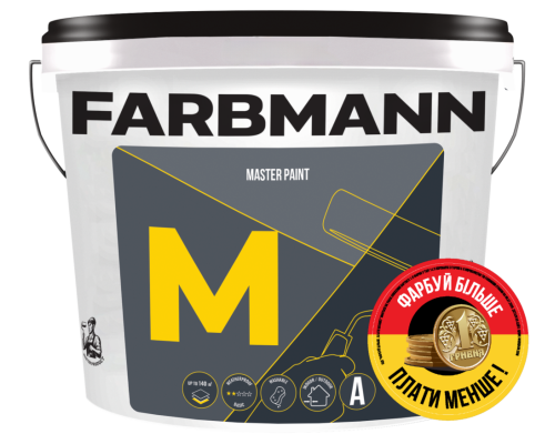 Фарба матова акрилова для внутрішніх та зовнішніх робіт Farbmann M Master Paint, база A 14л