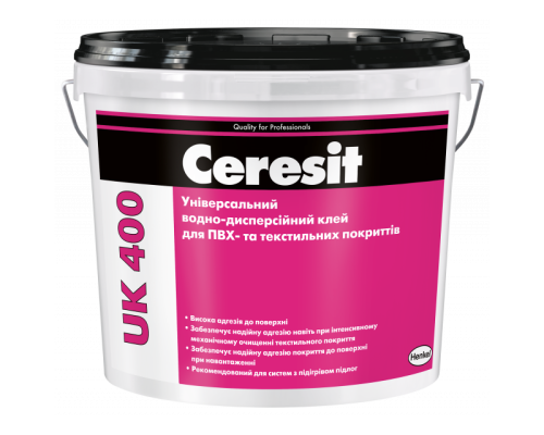 Універсальний водно-дисперсійний клей для ПВХ- та текстильних покриттів Ceresit UK 400 14кг