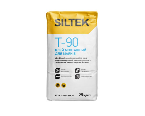 Siltek Т-90 Клей монтажний для маяків 25кг Siltek Т-90 Клей монтажний для маяків 25кг