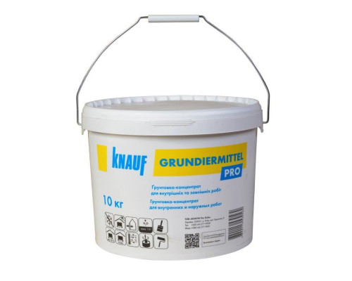 Грунтівка Knauf Grundiermittel (Кнауф Грундирмітель) 10кг