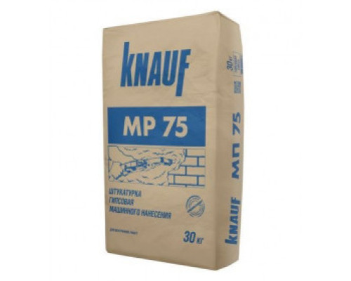 Штукатурка машинна гіпсова Knauf MP-75 (Кнауф МП-75) 30кг