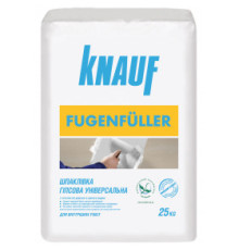 Шпаклівка гіпсова Фугенфюлер Knauf 25 кг