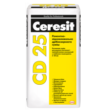 Ремонтно-відновлювальна дрібнозерниста розчинова суміш Ceresit CD 25 25кг