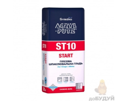 Шпаклівка Sniezka ST10 ACRYL-PUTZ 2в1 (Снежка СТ-10 акріл путс) старт+фініш ST10 (20 кг)