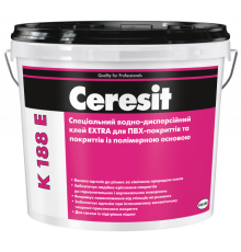 Клей Ceresit К188Е/12 кг для ПВХ, ХВ, поліуретанових, резинових покриттів