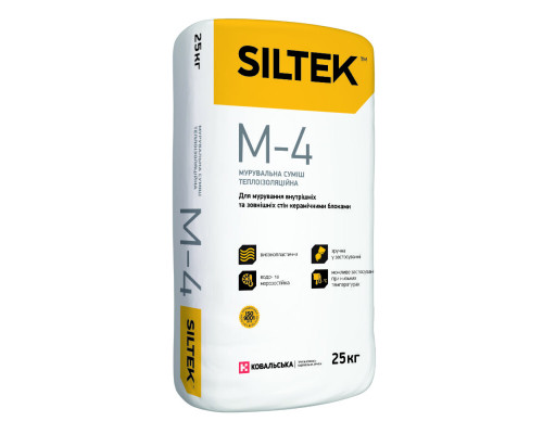 Мурувальна суміш теплоізоляційна Siltek M-4 (Сілтек М-4) 25кг