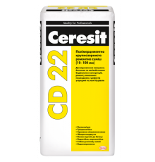 Крупнозерниста ремонтно відновлювальна суміш від 10 до 100мм Ceresit CD22 25кг