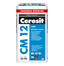 Клей для плит на підлогу та керамограніту Ceresit СМ12 25кг