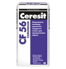 Зміцнююче полімерцементне покриття-топінг для промислових підлог Ceresit CF 56 Corundum натуральный 25кг