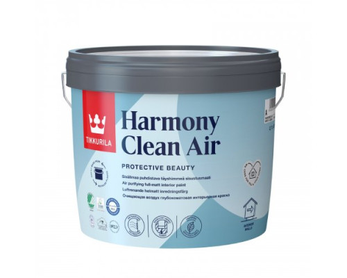 Фарба інтер'єрна екологічна Tikkurila Harmony Clean Air (Тіккуріла Гармонія Клін Еір) базіс А, 9л Фарба інтер'єрна екологічна Tikkurila Harmony Clean Air (Тіккуріла Гармонія Клін Еір) базіс А, 9л