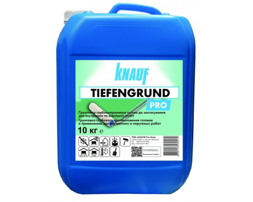 Ґрунтівка Knauf Tiefengrund (Кнауф Тіфенгрунд) 10кг