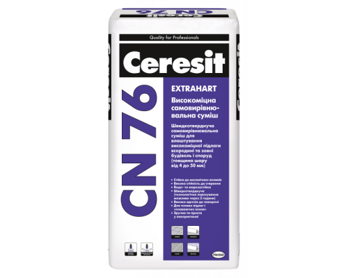 Самовирівнювальна швидкотверднуча суміш Ceresit (Церезіт) CN76/25кг Extrahart для вирівнювання стяжок та влаштування високоміцної підлоги всередині та зовні будівель (товщина шару від 4 до 50 мм)