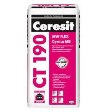 Клей армований мікроволокнами Ceresit CT190/25 MV Flex для приклеювання та захисту плит з мінеральної вати при утепленні фасадів