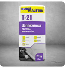 Шпаклівка цементна стартова біла БУДМАЙСТЕР Т-21 (25кг)