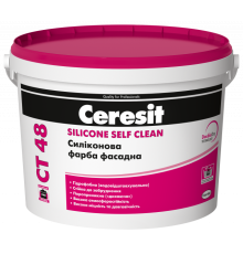 Фарба фасадна силіконова Ceresit СТ48 Silicone Self Clean База 10л