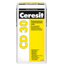 Полімерцементна захисна адгезійна суміш для протикорозійного захисту Ceresit CD30 25кг