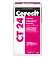 Штукатурка цементна вирівнювальна для основ із ячеїстих бетонних блоків Ceresit СТ24 25кг