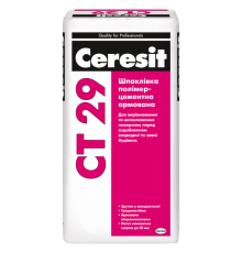 Шпаклівка полімер-цементна стартова армована Ceresit СТ29 25кг