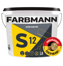 Фарба фасадна силіконова Kolorit Farbmann S 12 Silicone Facade Paint, база LС 14л